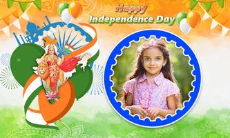 Independence Day Photo Frames 截图 1