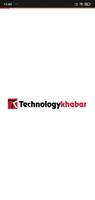 پوستر Technology Khabar
