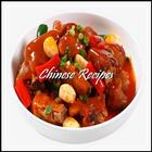 Chinese Easy Recipes Offline App icon
