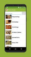 Chinese Easy Recipes Offline App 포스터