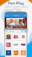 برنامه‌نما Indive TV عکس از صفحه