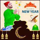 APK Islamic New Year Photo Frame