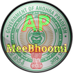 AP MeeBhoomi - (Andhara Pradesh e-Seva)