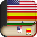 English to Kannada Dictionary  APK