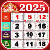 Bharat Calendar 2025 biểu tượng