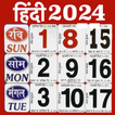 Hindi Calendar 2024 Panchang