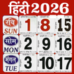 Hindi Calendar 2026 Panchang icon