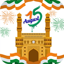 India Independence Day Card Maker & Photo Frames APK