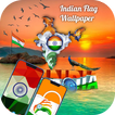 Indian Flag Wallpaper 2024