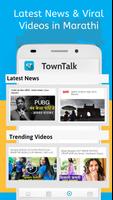 Marathi News, Top Stories & Latest Breaking News 海報