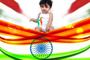 Indian Flag Photo Editor : 26 Republic Day تصوير الشاشة 1