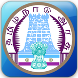 பட்டா சிட்டா வில்லங்கம் آئیکن