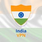 Inde Vpn Indien Ip Proxy icône