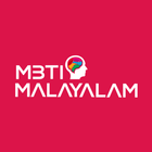 Malayalam Personality Test icon