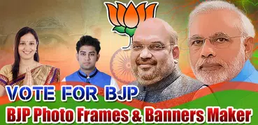 Bharatiya Janata Party (BJP) Banner: Flex & Frame