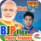 Bharatiya Janata Party (BJP) Banner: Flex & Frame-icoon