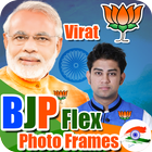 Bharatiya Janata Party (BJP) Banner: Flex & Frame icône