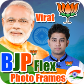 Bharatiya Janata Party (BJP) Banner icon