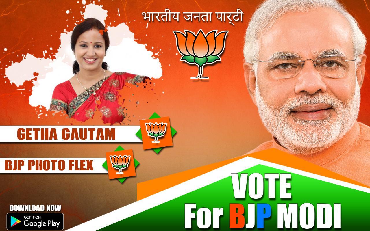 Android İndirme için Bharatiya Janata Party (BJP) Banner: Flex & Frame APK