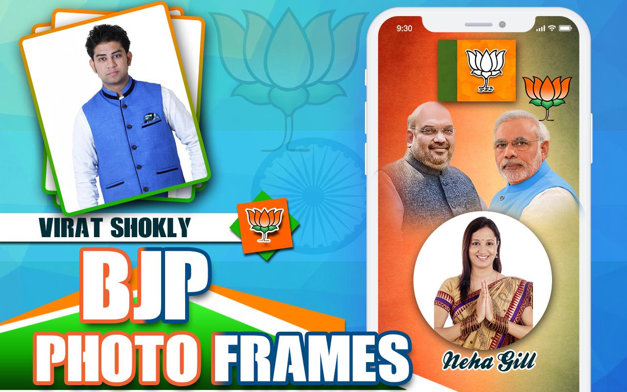 Bharatiya Janata Party (BJP) Banner: Flex & Frame APK  for Android –  Download Bharatiya Janata Party (BJP) Banner: Flex & Frame APK Latest  Version from 