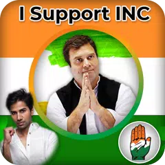 download Indian National Congress Photo Frames : INC Flex APK