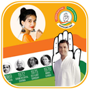 Congress Photo Frame 2023 APK