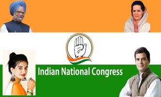Congress Photo Frame 2023 截图 3