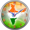 India Clock