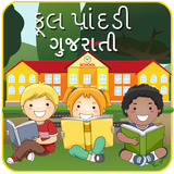 Ful Pandadi icon