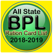 ”All India BPL Ration Card List 2018 2019