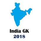 India GK иконка