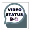 Indiagram - Short HD Video Status App
