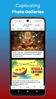 Zee Malayalam syot layar 2