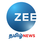 Icona Zee Tamil