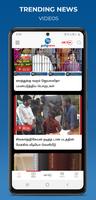 Poster Zee Tamil