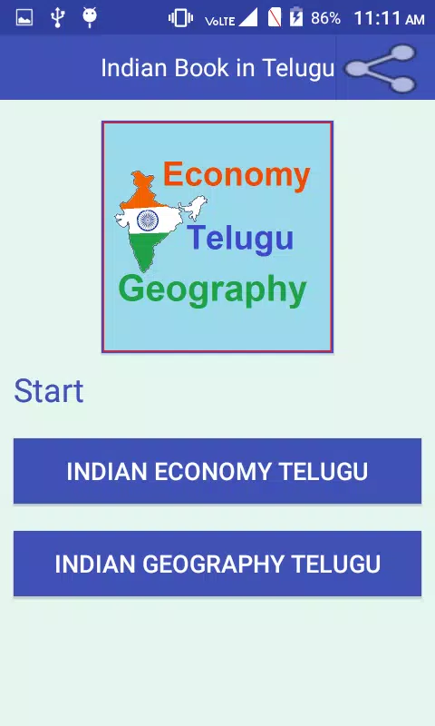 India Economy Telugu Book Apk For Android Download