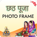 Chhath Puja Photo Frame maker APK
