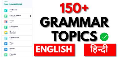 English Grammar  Hindi Grammar gönderen