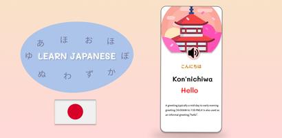 Learn Japanese : Japan Phrases gönderen