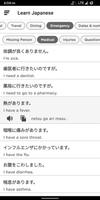 Learn Japanese : Japan Phrases Ekran Görüntüsü 2