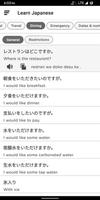 Learn Japanese : Japan Phrases Ekran Görüntüsü 3