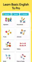 English Speaking Practice 스크린샷 1