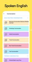 English Speaking Practice 스크린샷 3