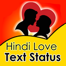 Hindi Love Song Status- Text, DP Shayari 2019 aplikacja