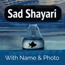 Sad Shayari DP Photo Status- Hindi Shayari-APK