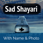 Sad Shayari DP Photo Status- Hindi Shayari icône