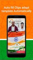 India Independence Day ảnh chụp màn hình 1