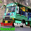 Kerala Mod Bus India