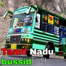 Kerala Mod Bus India APK