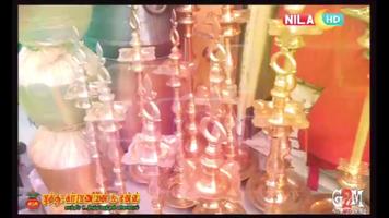 Nila TV تصوير الشاشة 3